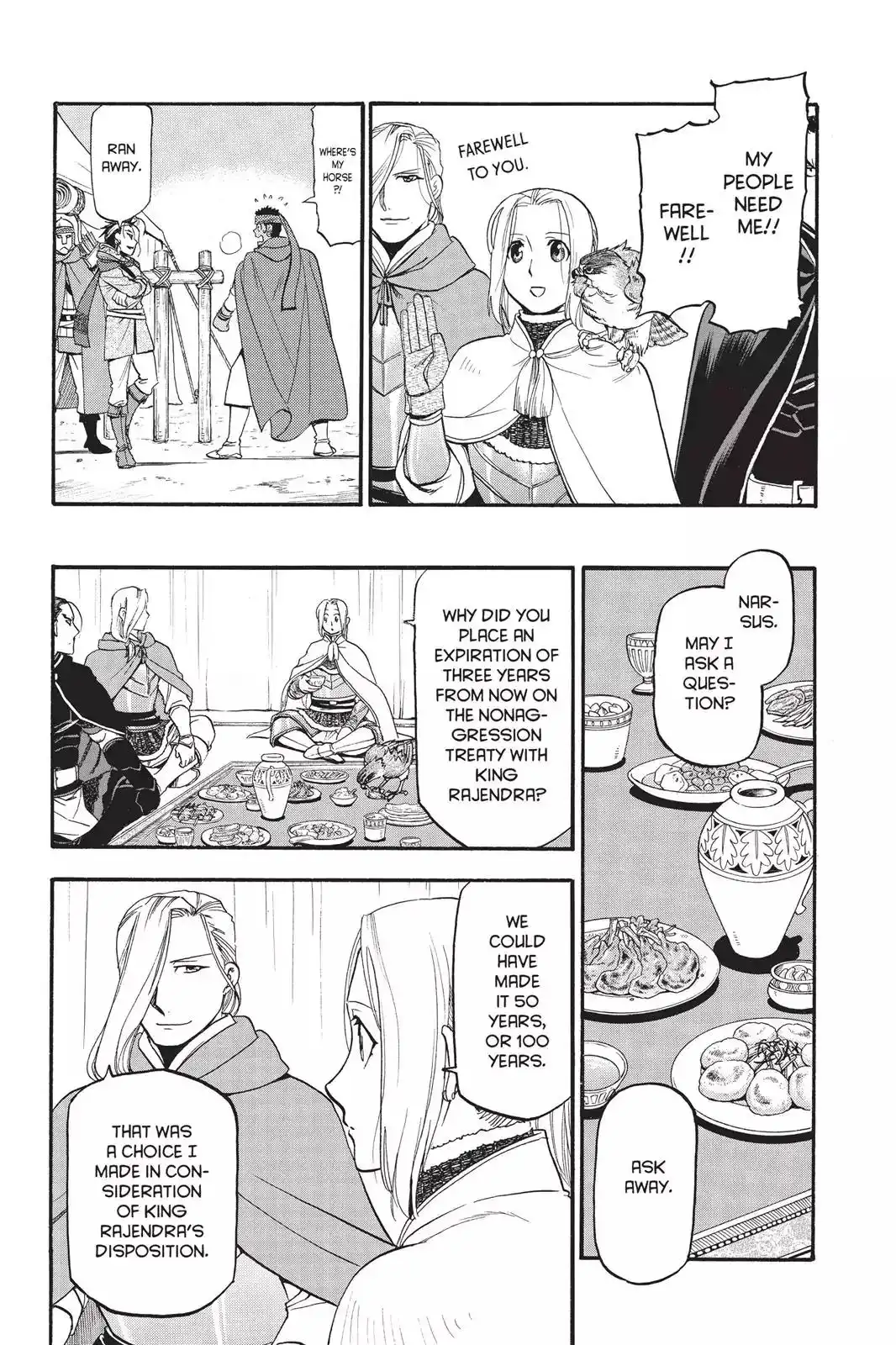 Arslan Senki (ARAKAWA Hiromu) Chapter 54 16